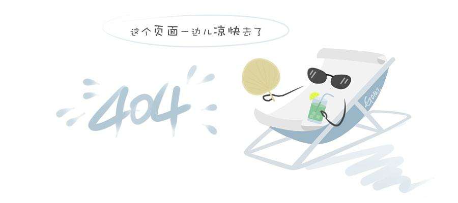 涂装双轨输送线